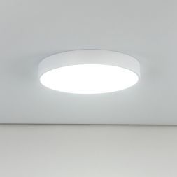 Светильник потолочный Citilux CL72470G0