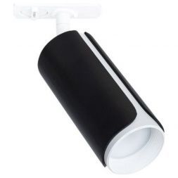 Трековый светильник Arte Lamp Pino A7375PL-1BK