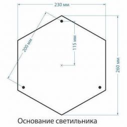 Уличный светильник на столбе Elektrostandard Virgo F/2  капучино (GLXT-1450F/2)