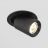 Потолочный светильник Elektrostandard 9917 LED 10W 4200K черный матовый