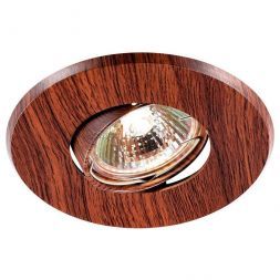 Светильник встраиваемый Novotech 369710 WOOD