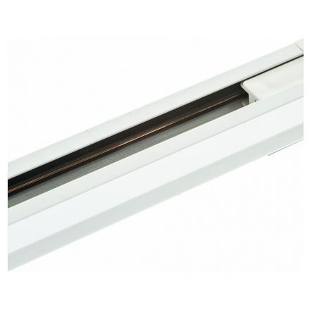 Шинопровод Nowodvorski Store Led 5951