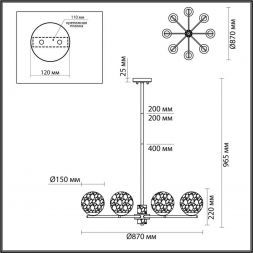 Подвесная люстра Odeon Light 5026/8 Greeni