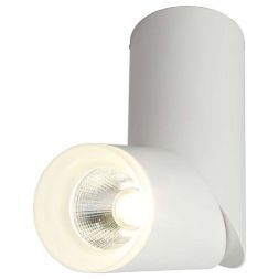 Светодиодный спот Omnilux OML-100209-10