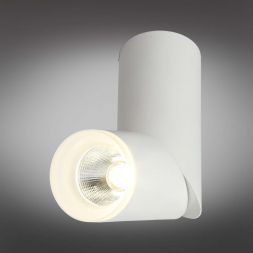 Светодиодный спот Omnilux OML-100209-10