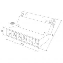 Трековый светодиодный светильник Slim Magnetic HL01 6W 4200K черный Elektrostandard 85009/01