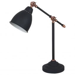 Настольная лампа Arte Lamp A2054LT-1BK