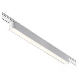 Трековый светодиодный светильник Novotech Shino Smal 359083