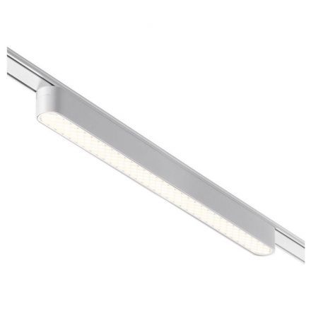 Трековый светодиодный светильник Novotech Shino Smal 359083
