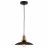 Подвесной светильник Loft GRLSP-9604