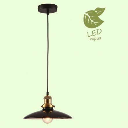 Подвесной светильник Loft GRLSP-9604
