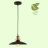 Подвесной светильник Loft GRLSP-9604