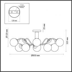 Потолочная люстра Lumion 4555/10C