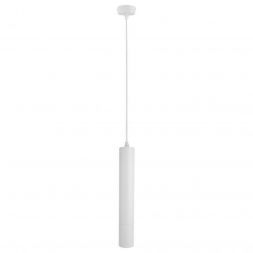 Светильник подвесной Arte Lamp A1520SP-1WH
