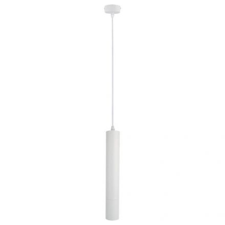 Светильник подвесной Arte Lamp A1520SP-1WH