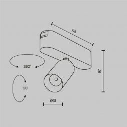 Трековый светодиодный светильник Maytoni Radity Focus LED TR103-1-5W4K-M-W