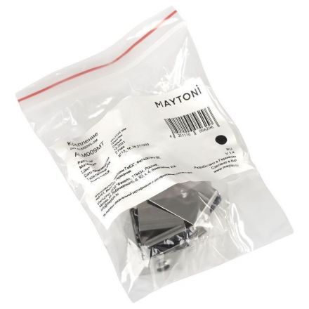 Крепление Maytoni Technical для профиля ALM009S (10 шт) ALM009MT