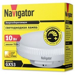 Лампа Navigator 61 631 NLL-GX53-10-230-2.7K-DIMM