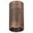 Потолочный светодиодный светильник Favourite 2795-1U Stirpe