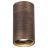 Потолочный светодиодный светильник Favourite 2795-1U Stirpe