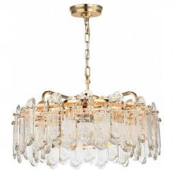 Подвесная люстра Odeon Light BULLON 5069/10