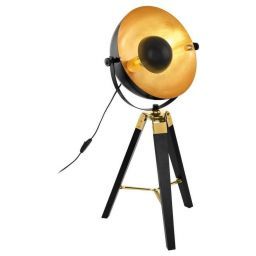 Настольная лампа Eglo 49617 (EGLO 49617)