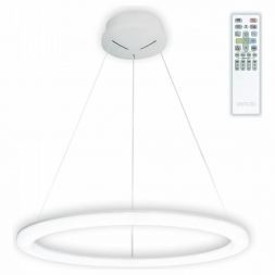Подвесной светодиодный светильник Citilux CL710B64S