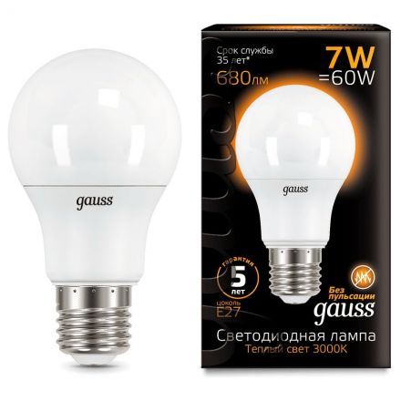 Лампа Gauss 102502107 LED A60 E27 7W 2700K