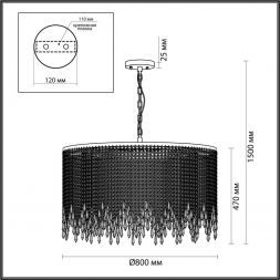 Подвесная люстра Odeon Light 5028/12 Chokka