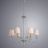 Подвесная люстра Arte Lamp A3625LM-6CC