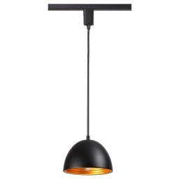 Трековый светильник Novotech Veterum 370562 (NOVOTECH 370562)