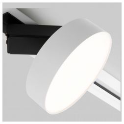 Трековый светодиодный светильник для однофазного шинопровода Pila 12W 4200K Elektrostandard 85078/01 белый