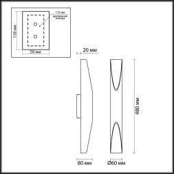 Настенный светодиодный светильник Odeon Light 3816/16WS