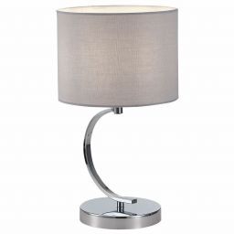 Настольная лампа Evoluce SLE105304-01 LINDA (STLUCE SLE105304-01)