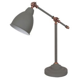 Настольная лампа Arte Lamp A2054LT-1GY (ARTE A2054LT-1GY) Настольная лампа Arte Lamp A2054LT-1GY (ARTE A2054LT-1GY)