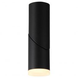 Светильник потолочный ST Luce ST107.402.10 TORTELLE