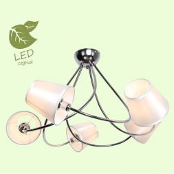 Потолочная люстра Lussole Lgo GRLSP-8222