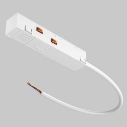 Ввод питания Maytoni Exility Busbur TRA034B-42W
