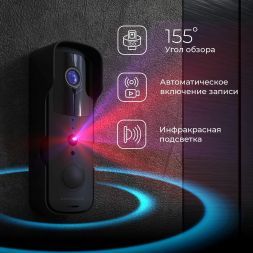 Умный видеозвонок 76105/00 черный Elektrostandard