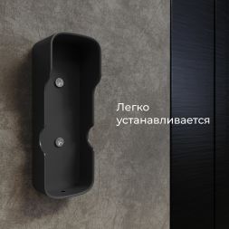 Умный видеозвонок 76105/00 черный Elektrostandard