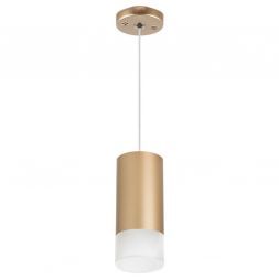 Подвесной светильник Lightstar Rullo (214440+590050+202431) RP440131