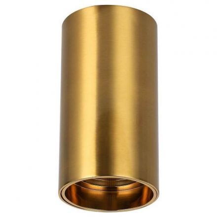 Потолочный светодиодный светильник Favourite 2796-1U Stirpe