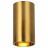 Потолочный светодиодный светильник Favourite 2796-1U Stirpe