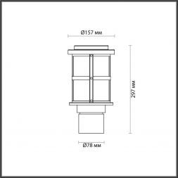 Уличный светильник Odeon Light 4964/1A Magus