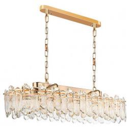 Подвесная люстра Odeon Light BULLON 5069/12