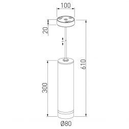 Уличный светильник Elektrostandard DLR023 IP54 черный (35084/H)