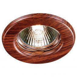 Светильник встраиваемый Novotech 369714 WOOD