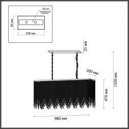 Подвесная люстра Odeon Light 5028/9A Chokka
