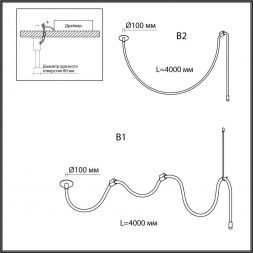 Подвесной светодиодный светильник Odeon Light 4399/40CL Corda