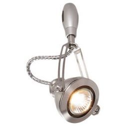Трековый светильник Odeon Light Breta 3807/1B